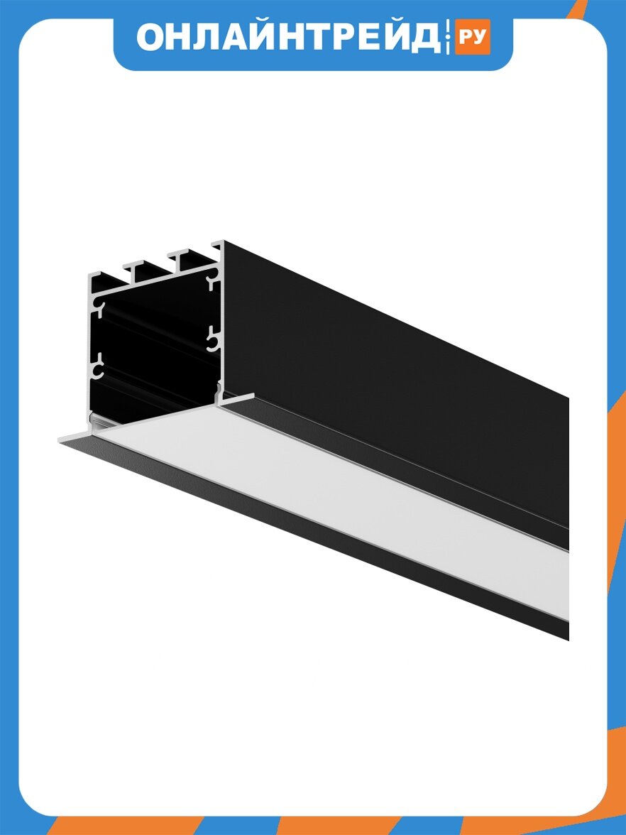 Maytoni Профиль Led Strip 632012
