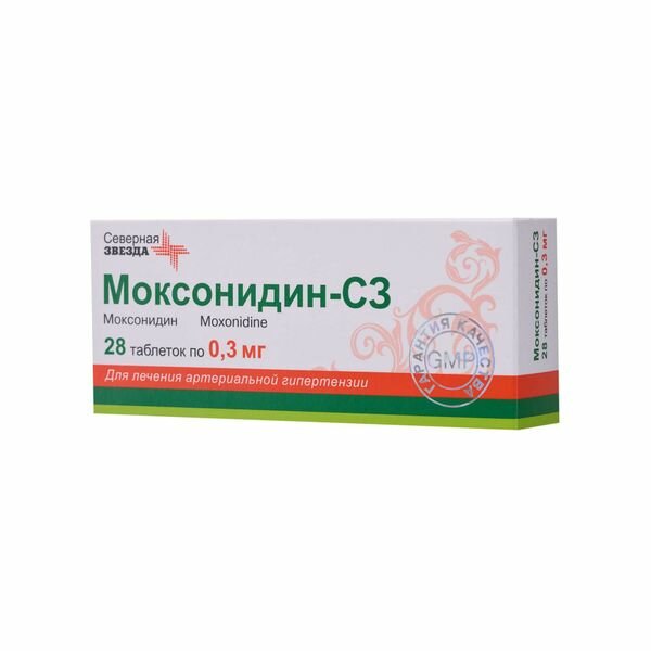 Моксонидин-СЗ таблетки п/о плен. 0,3мг 28шт