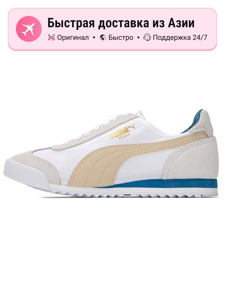 Кроссовки Roma Og Nylon