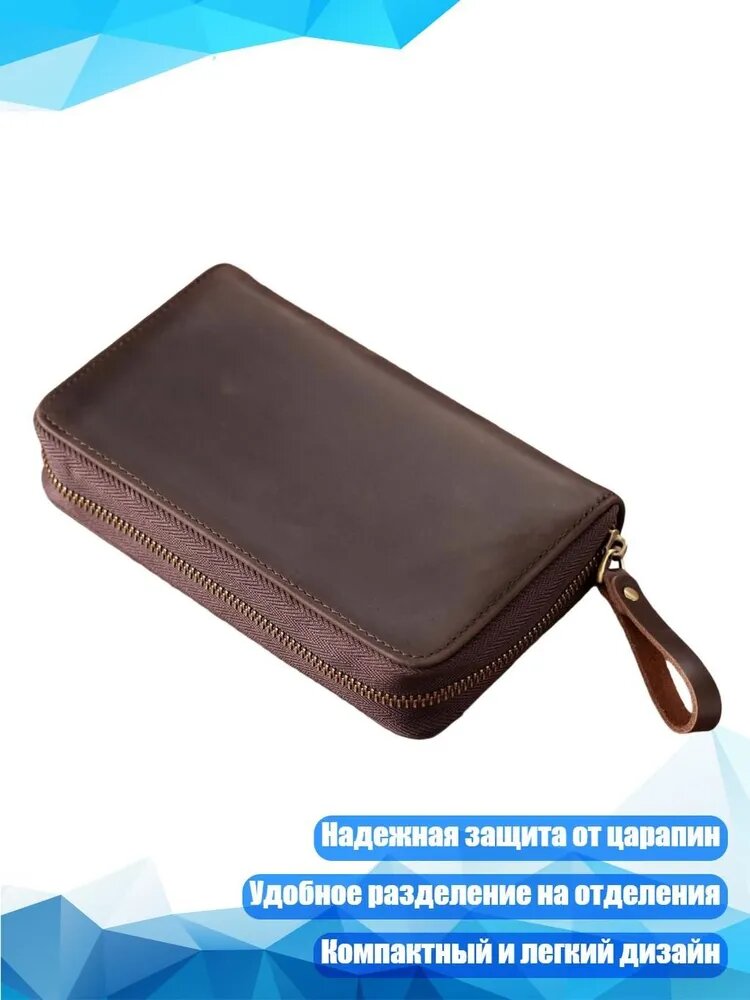Кожаный пенал для ручек с 10 отделениями, Коричневый