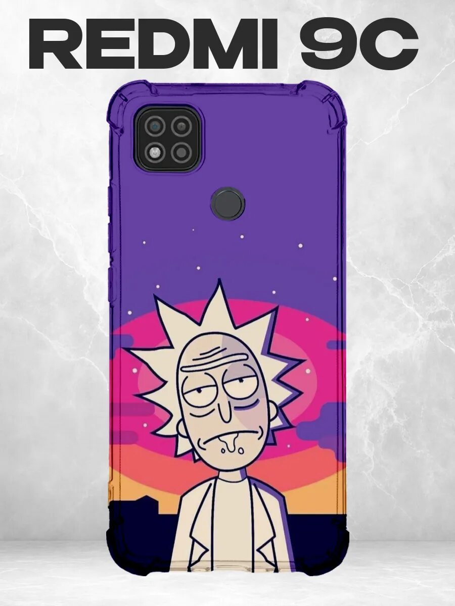 Чехол на Xiaomi Redmi 9C с принтом Рик и Морти