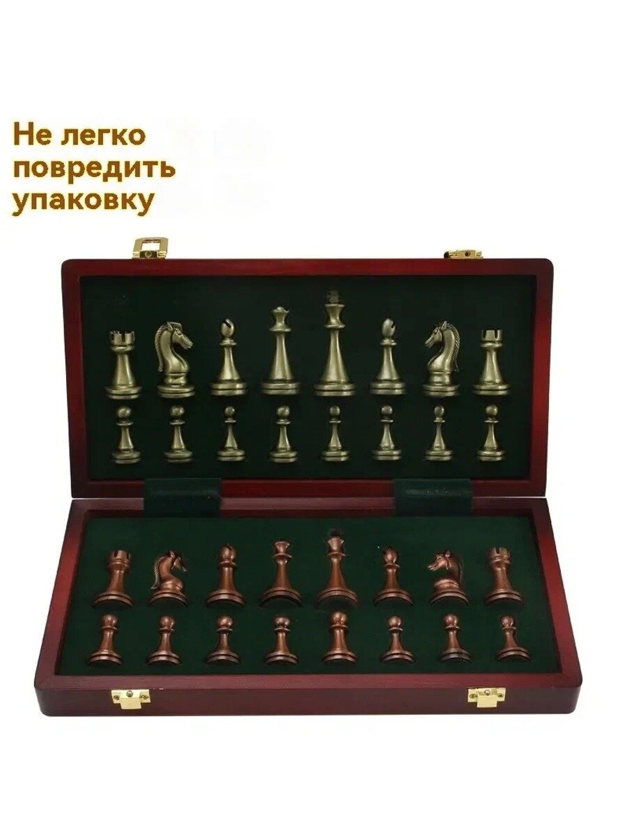 Шахматы "Премиум", металлические, золотого и серебряного цвета
