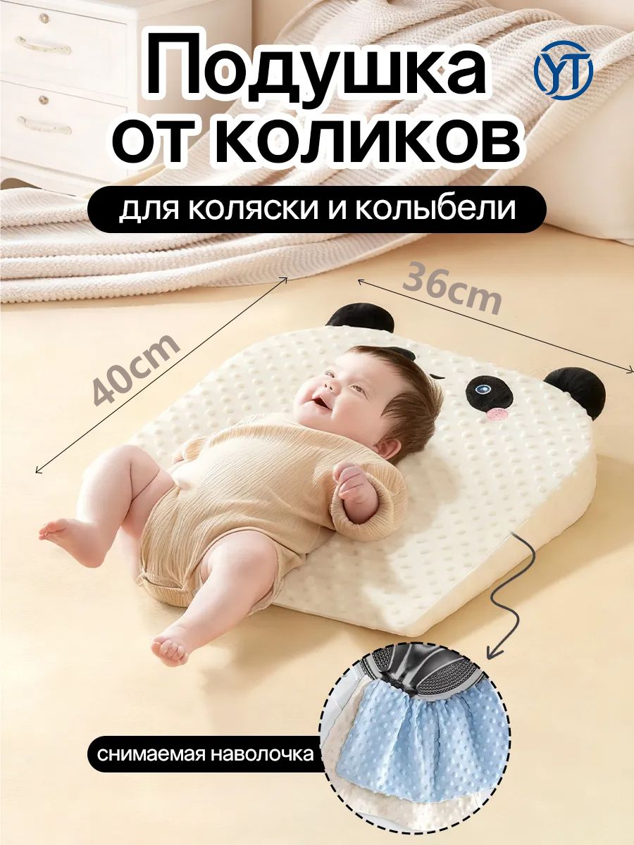 Подушка 36x40 см 1 шт Средняя жесткость с эффектом памяти