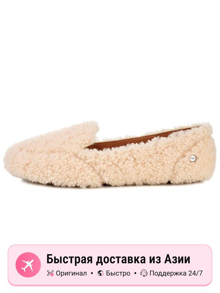 Лоферы UGG Hailey