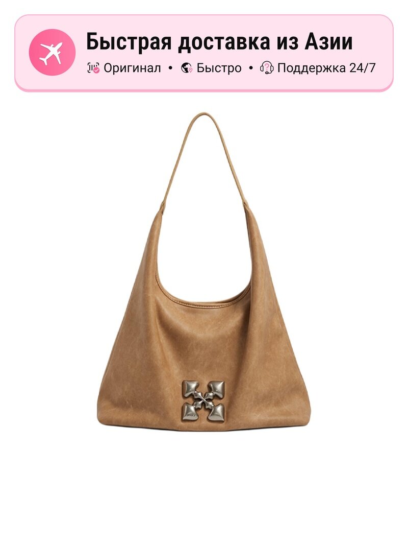 Сумка JACD PU Medium Large