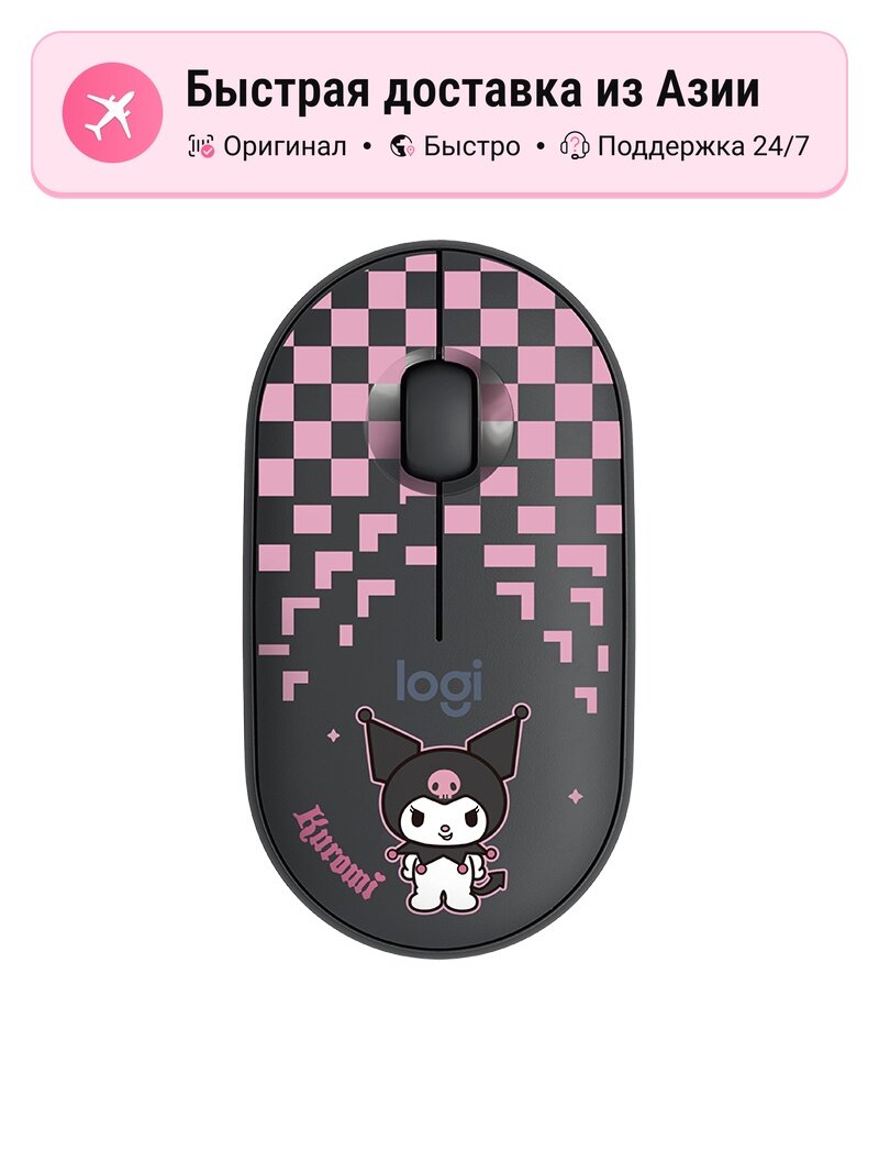 Мыши унисекс Logitech 5878162 оптические, проводные, 3 кнопки, чёрные