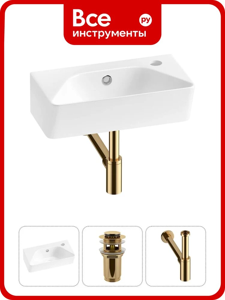 Комплект Wellsee 3 в 1 Lavinia Boho Bathroom Sink накладная/подвесная раковина 40x22 см 20216419R