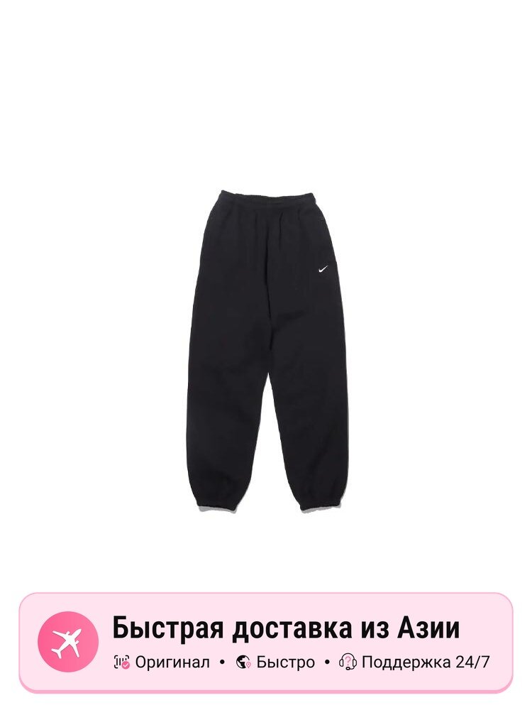 Брюки спортивные NIKE Lab Solo Swoosh Fleece Asia Sizing