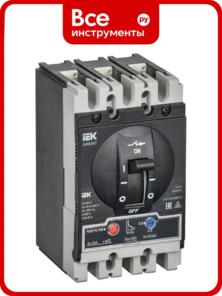 Автоматический выключатель IEK Armat литой корпус 3p s 35ка 25а тм рег. AR-MCCB-3S-035-0025A-ATUC