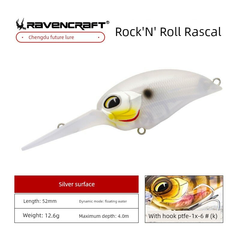 Ravencraft Raven's Whisper 52 мм кренкбейт минновый крючок 12.6 г для ловли серебристого плавника соревновательный