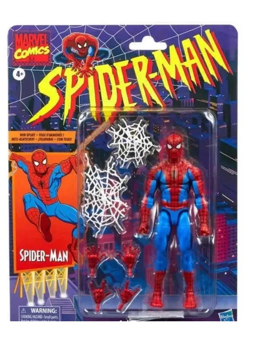 Коллекционная экшн фигурка "HASBRO" с аксессуарами "Человек-паук" классика MARVEL (Spider-man)