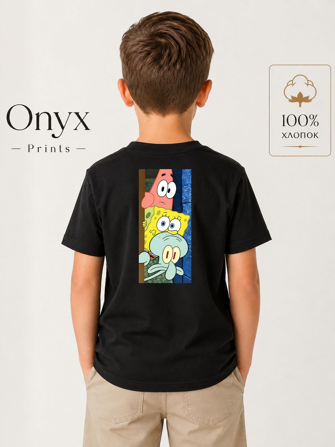 Футболка ONYX PRINTS