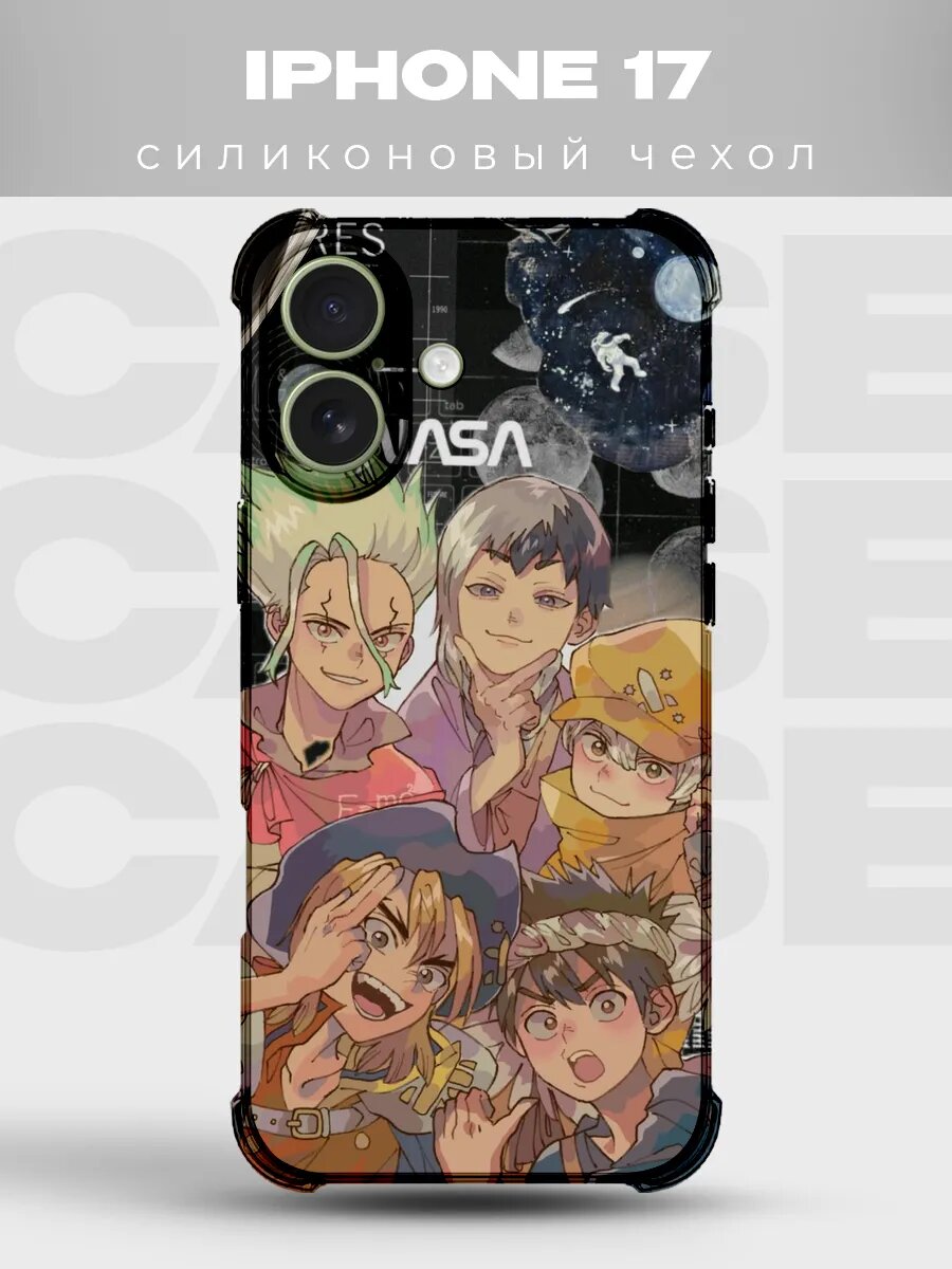 Чехол на iPhone 17 Волейбол Haikyuu аниме волейбол