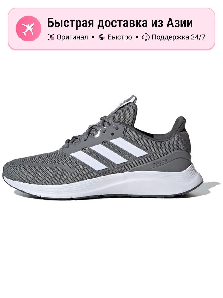 Кроссовки adidas Energy Falcon
