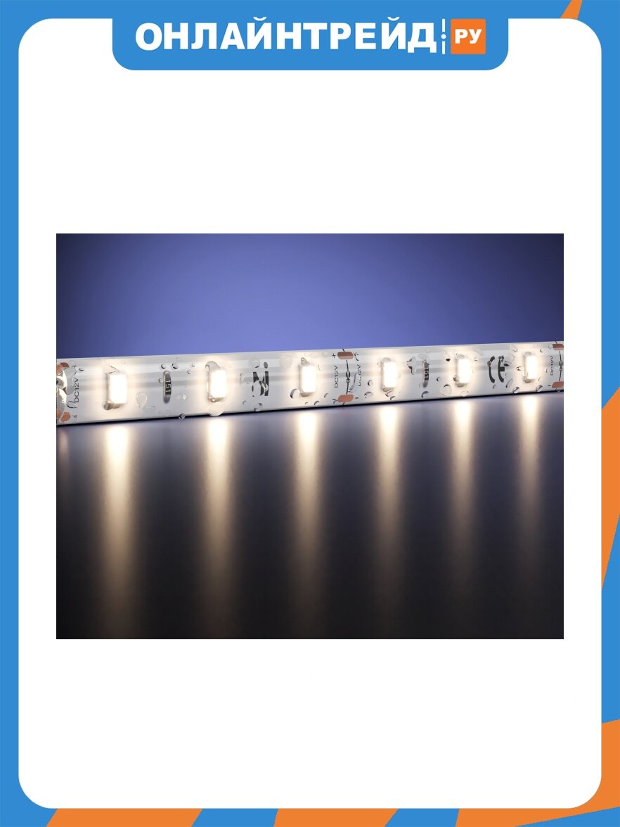 Maytoni Светодиодная лента Led Strip 201021