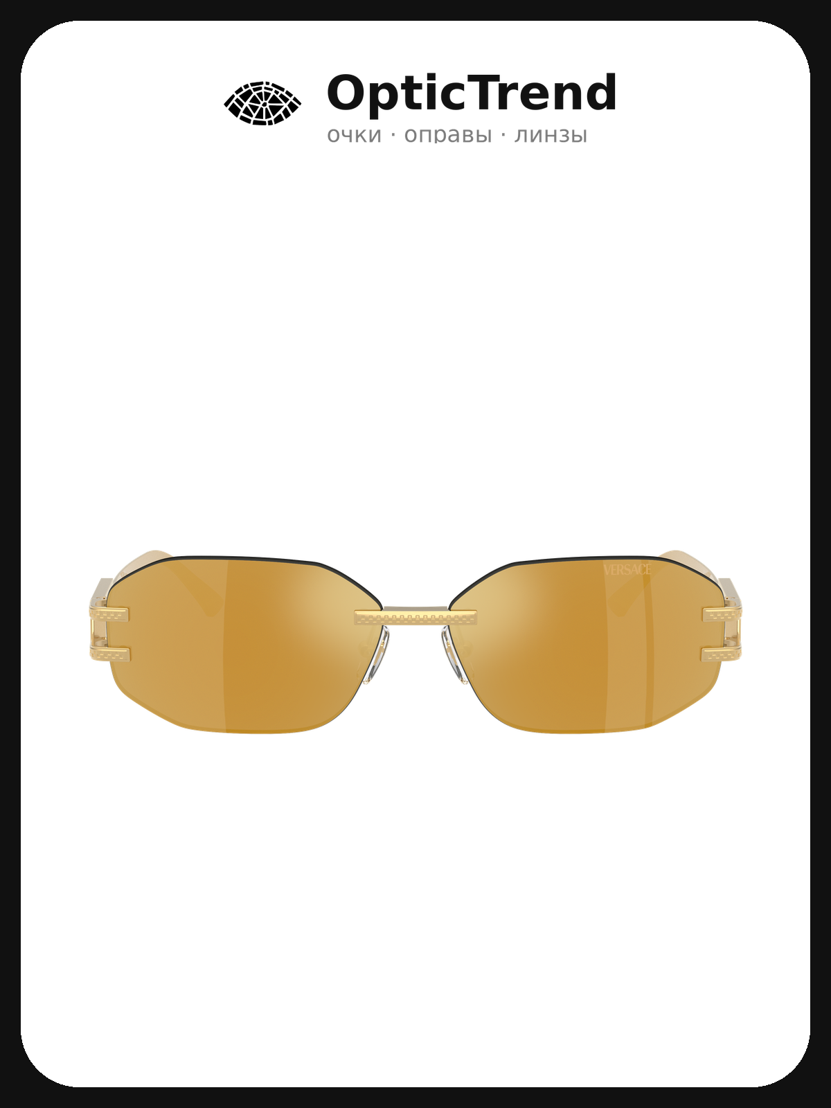Солнцезащитные очки Versace