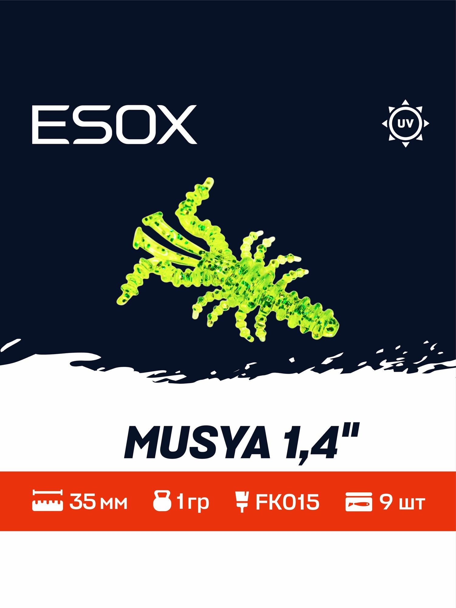 ESOX Musya 1.4" (35мм) 9шт. / Мягкая приманка для рыбалки