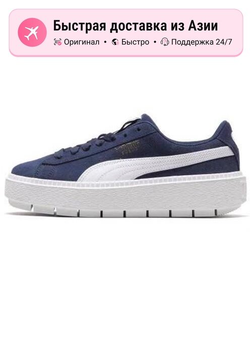 Кроссовки PUMA Platform Trace