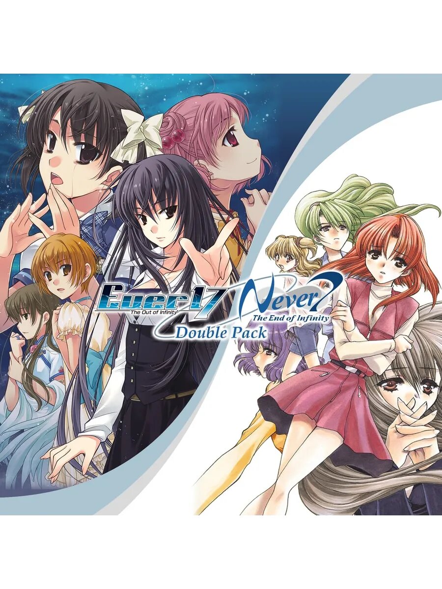 Ever 17/Never 7 Double Pack PS4 & PS5