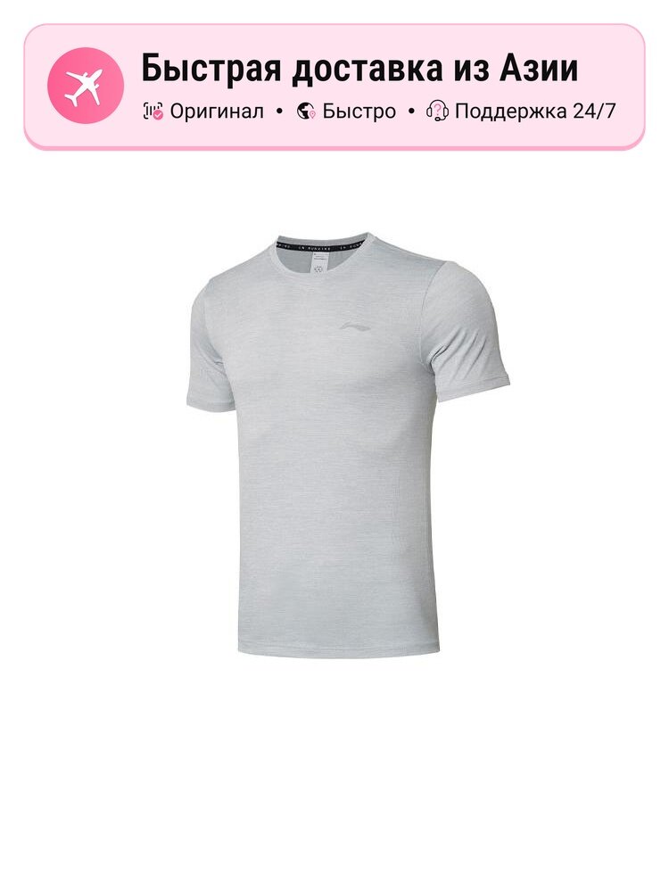 Футболка LI-NING Running Collection