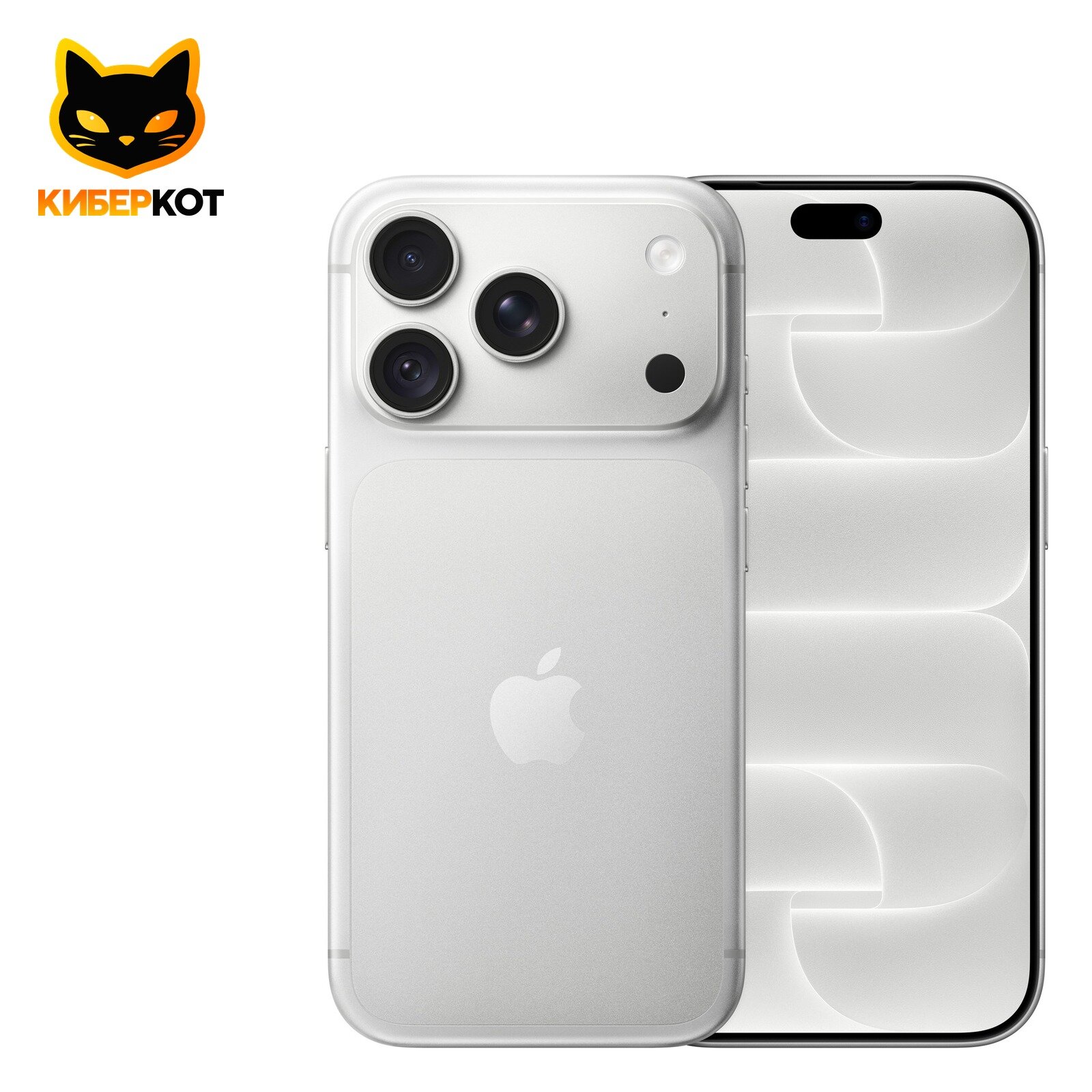 Apple Смартфон iPhone 18 Pro Silver 256 ГБ, nano SIM + eSIM, серебристый
