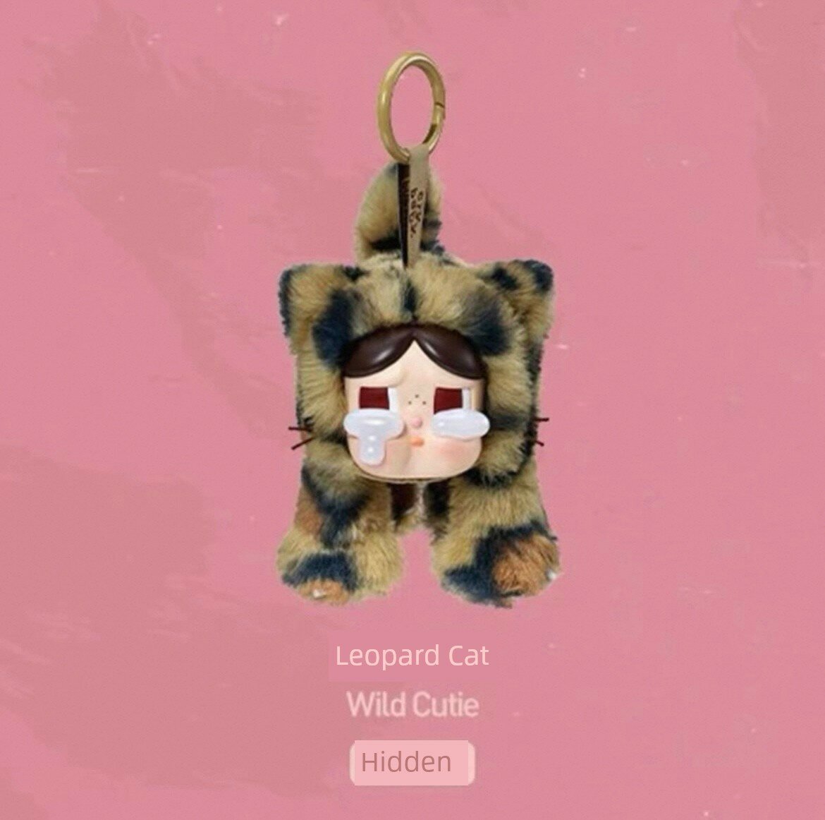POP MART CRYBABY Leopard Cat Резиновый Плюшевый Ключен Блайнд Бокс - Скрытая Версия, Официальный Товар