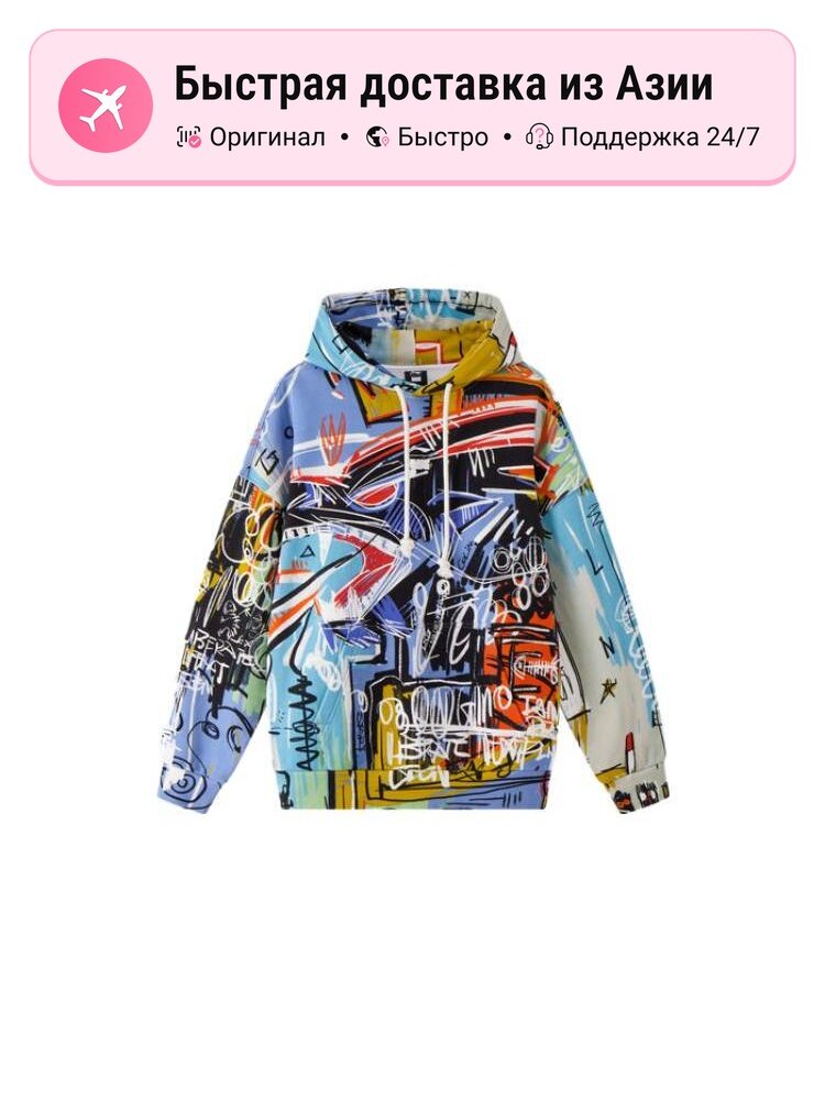 Толстовка LI-NING All Over Print, 1 шт.