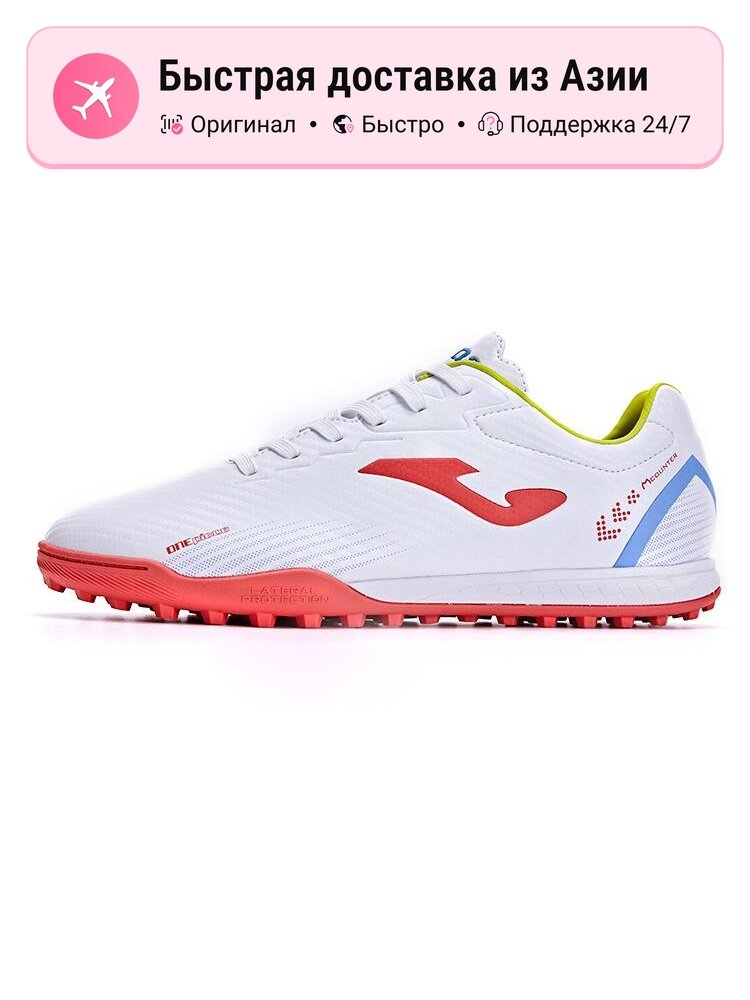 Бутсы JOMA Tiempo Legend 10 Club TF