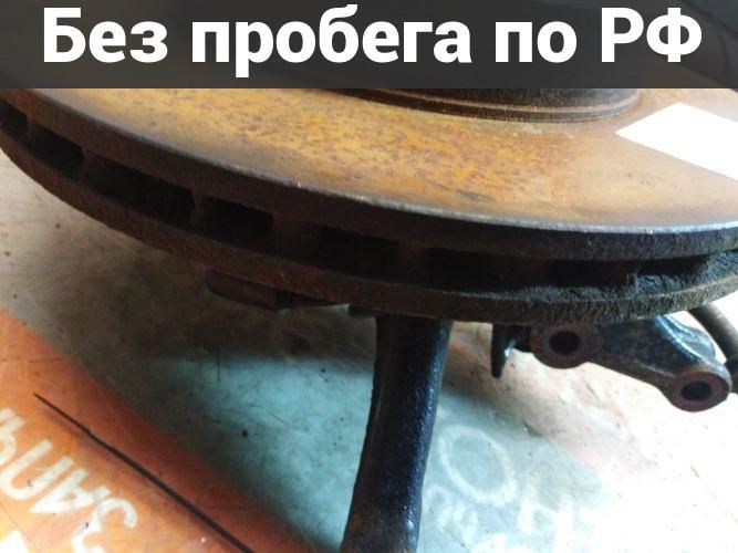 Тормозной Диск Перед с пробегом Nissan Sunny, Bluebird Sylphy, Wingroad, Ad, Bluebird, Primera FB15