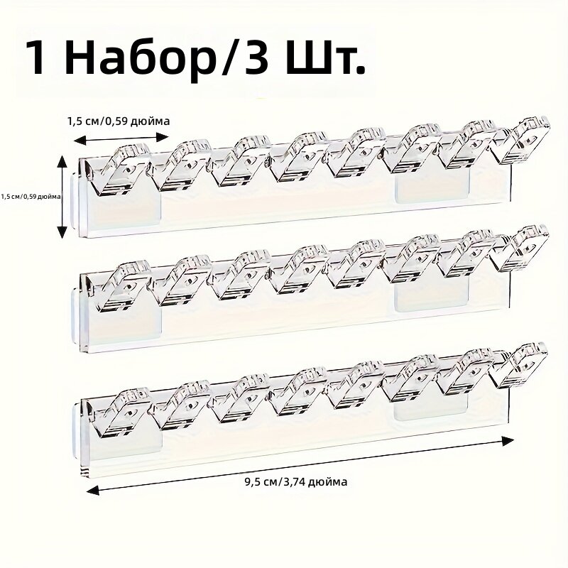Вертикальная стойка для хранения украшений, 1 ярус (расширяется до 4), прозрачная, 8 отверстий, один размер
