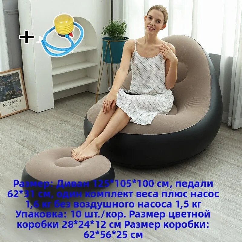 Пуф, Акрил, 50х50х100 см