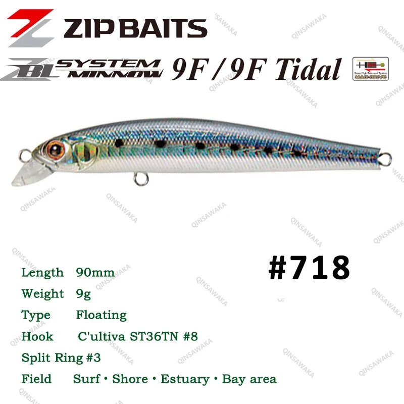 ZIPBAITS ZBL SYSTEM MINNOW 9F / Tidal 90mm воблер 9F NO.718
