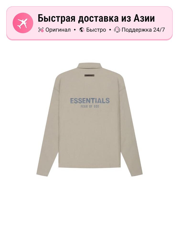 Куртка FEAR OF GOD Essentials Coaches Jacket