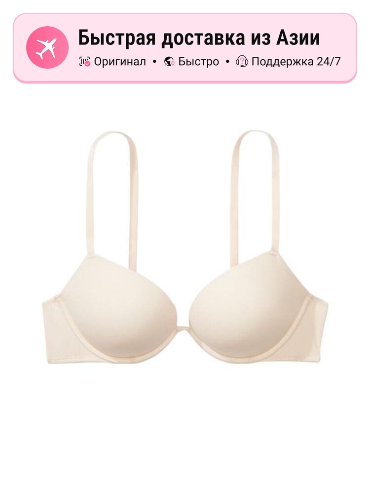Бюстгальтер Victoria's Secret PINK