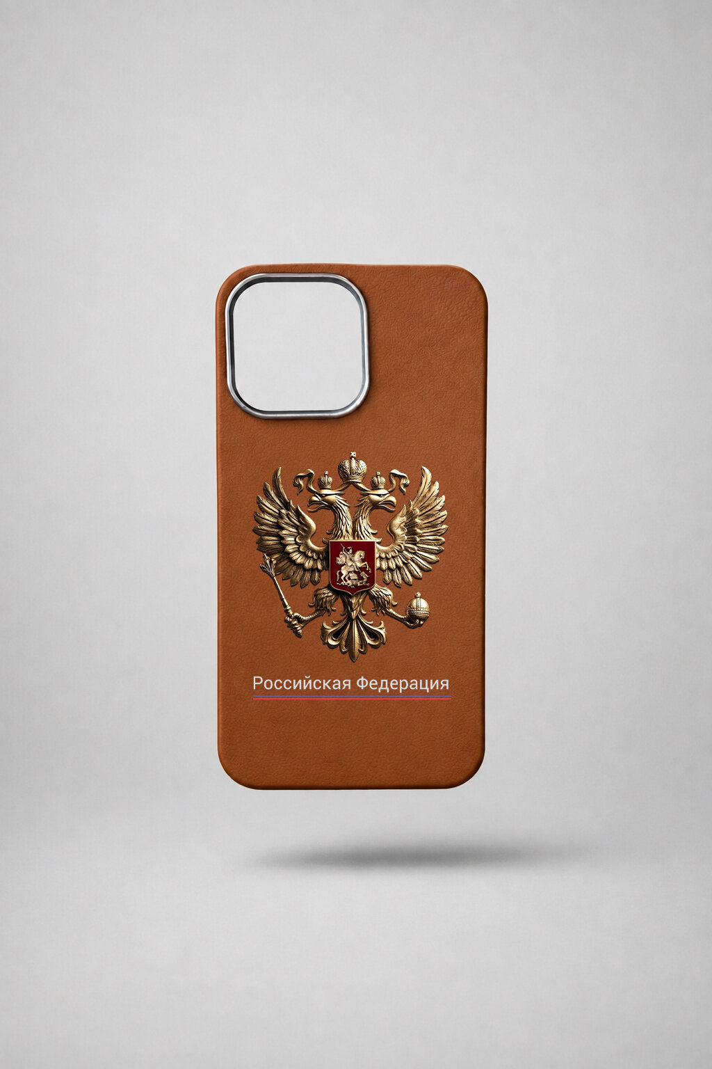 Чехол Soft Touch, для iPhone 13/14, Герб РФ, мягкий, силикон, с эффектом кожи, с рамкой