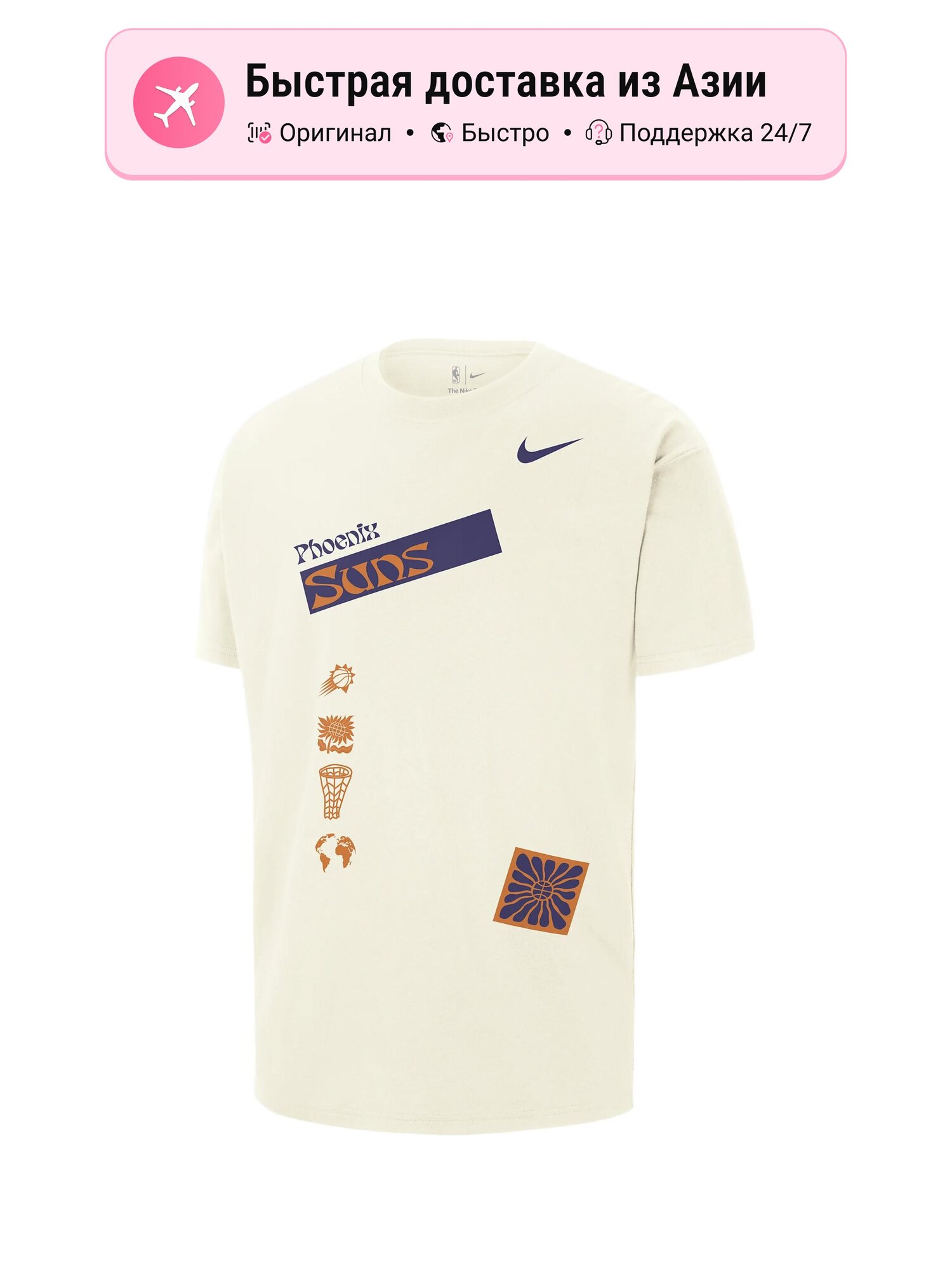 Футболка NIKE NBA Phoenix Suns
