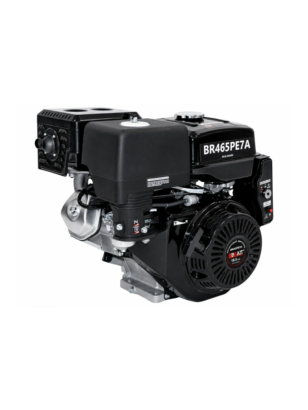 Двигатель бензиновый BR465PE7A