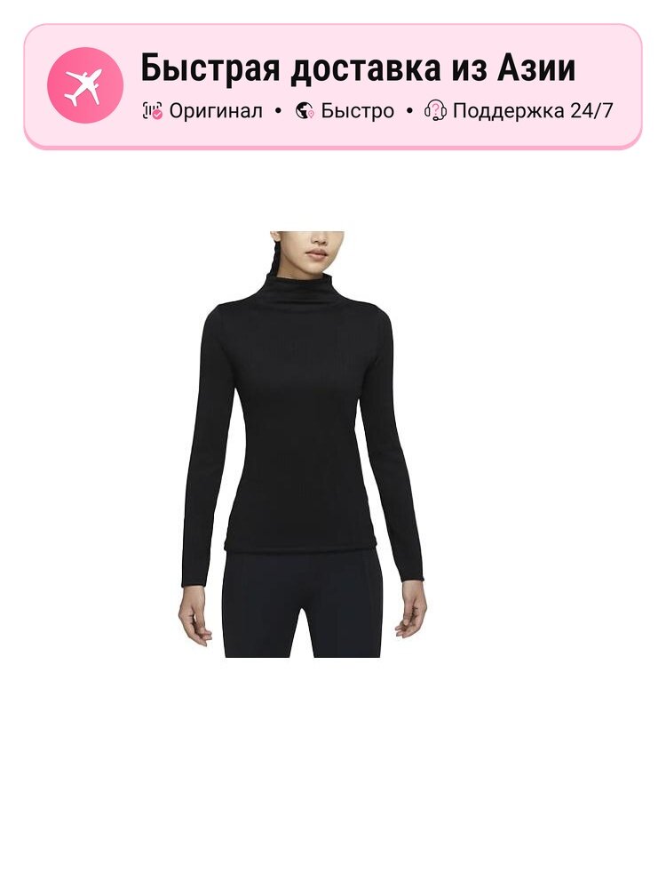 Футболка NIKE Set in Sleeve