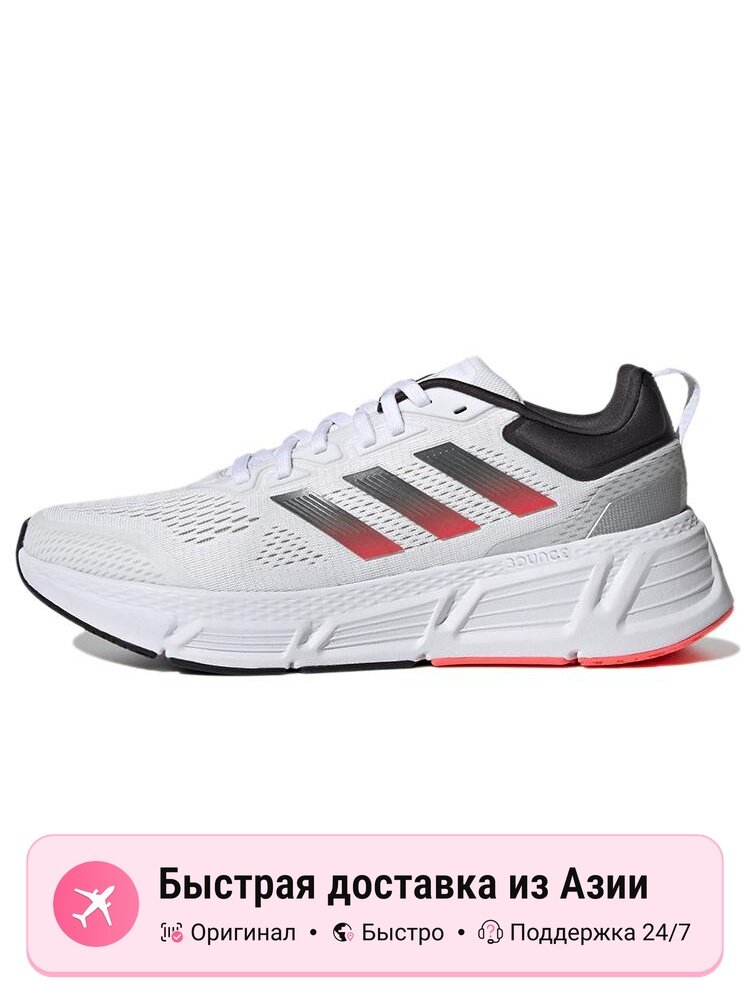 Кроссовки adidas Questar