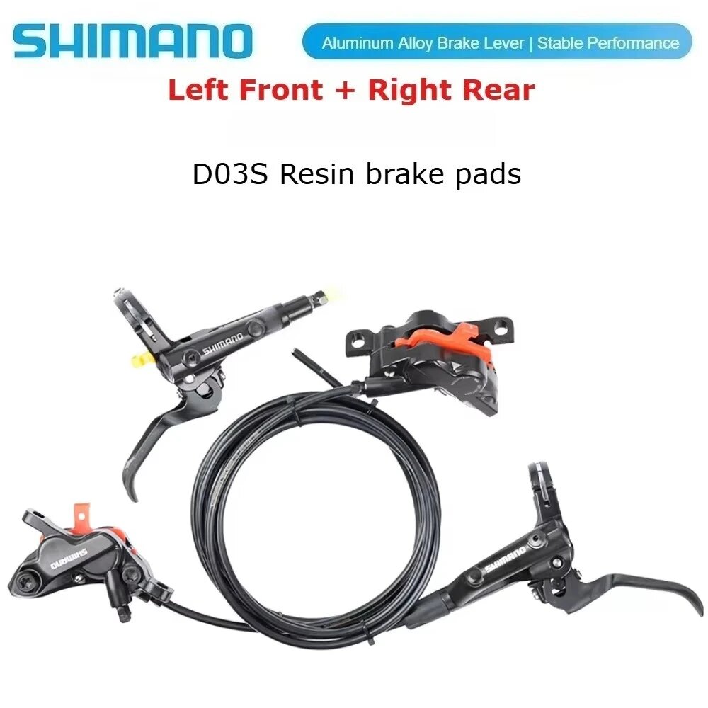 Тормоз SHIMANO BR-MT520/BL-MT501, 1000/1850мм, LFRR, D03