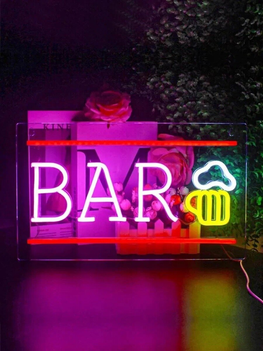 Неоновая вывеска "BAR" LED подсветка USB, жёлто-розовая, для бара, ресторана, вечеринки и свадьбы