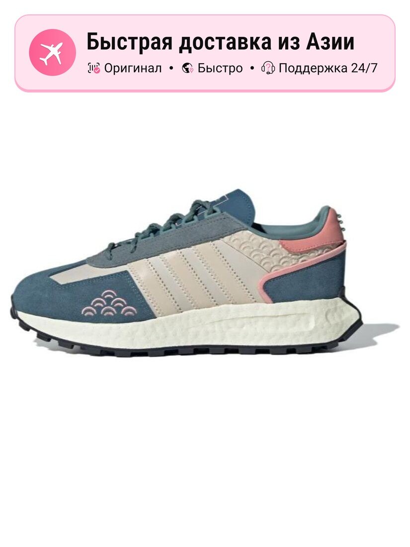 Кроссовки adidas Originals Retropy E5
