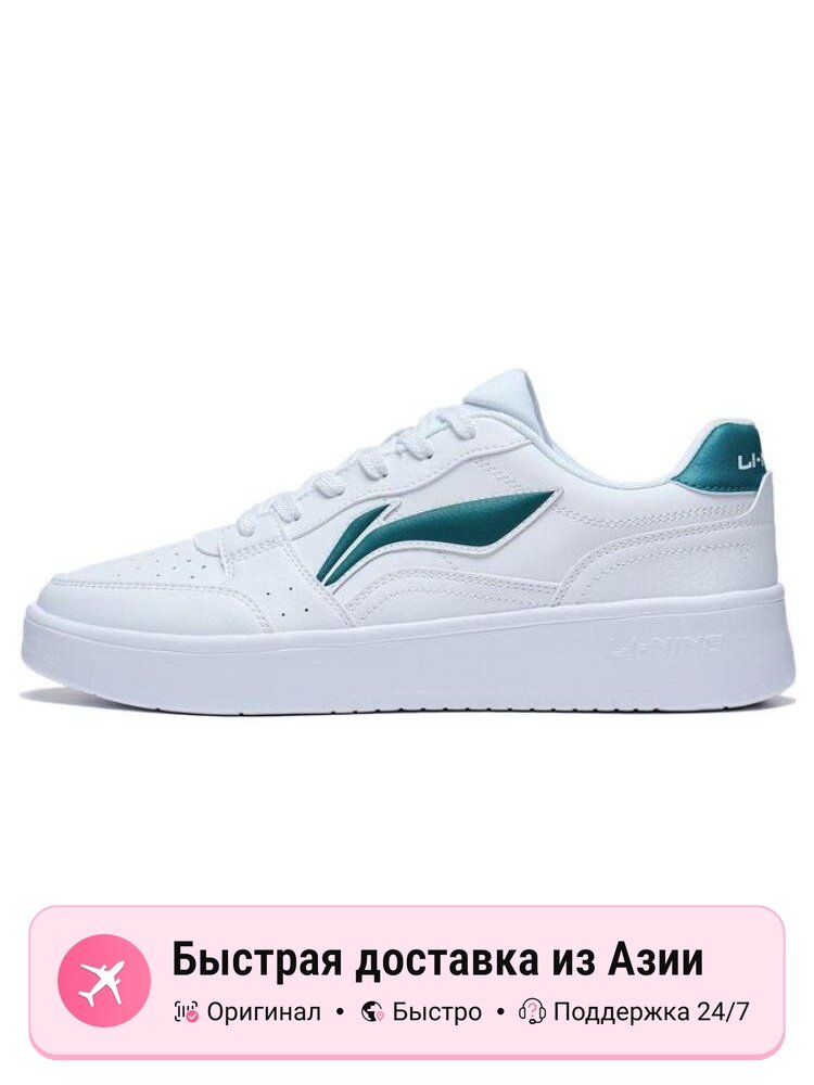 Кроссовки LI-NING Acer Truncatum