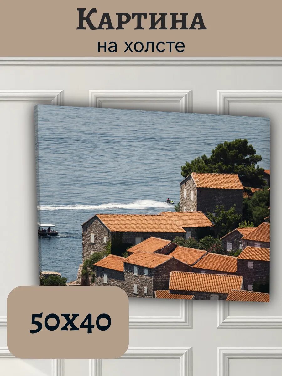 Картина Черногория Montenegro 40x50 Будва прибрежный пейзаж