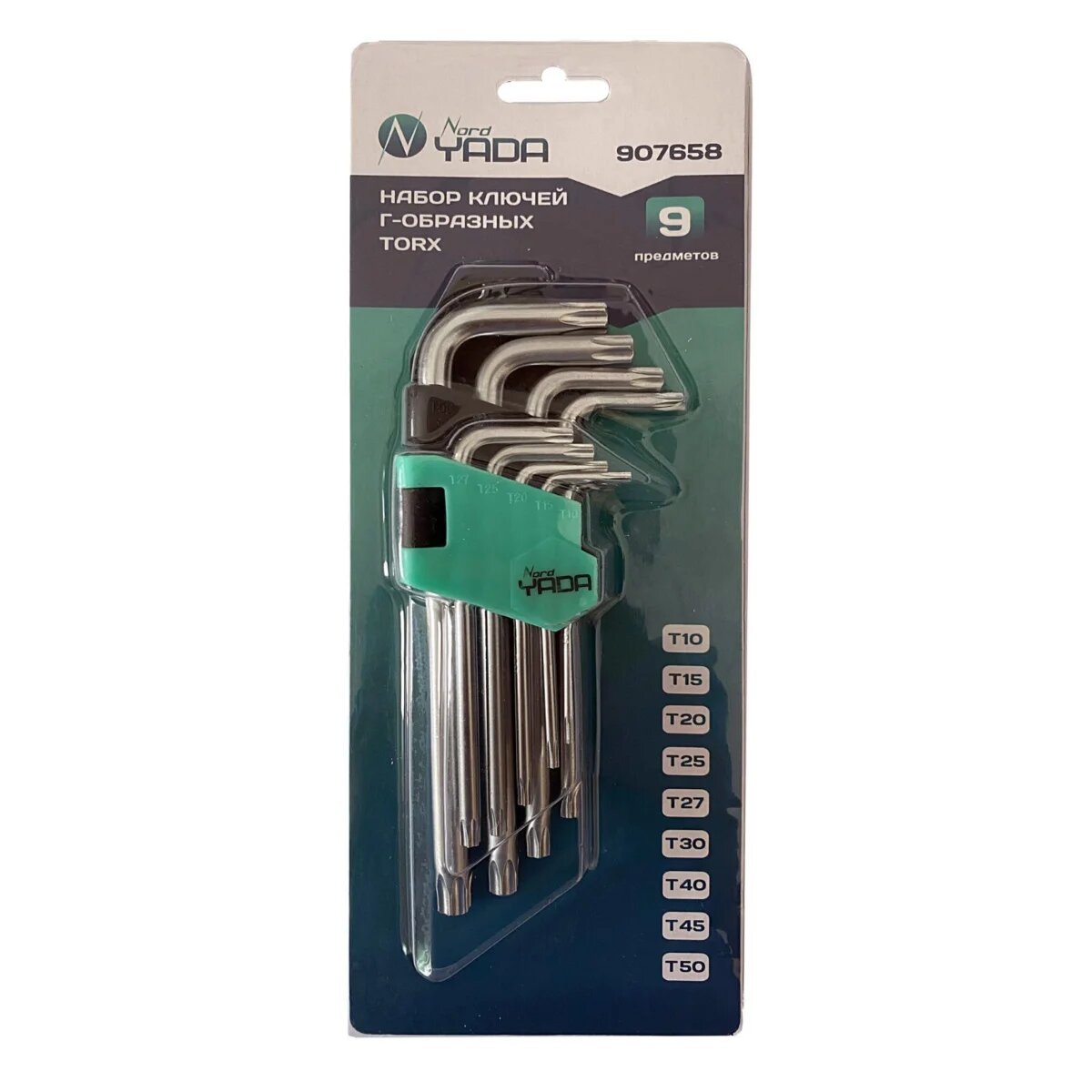 Набор Г-образных ключей TORX 9 пр. T10, T15, T20, T25, T27, T30, T40, T45, T50 ТМ Nord YADA