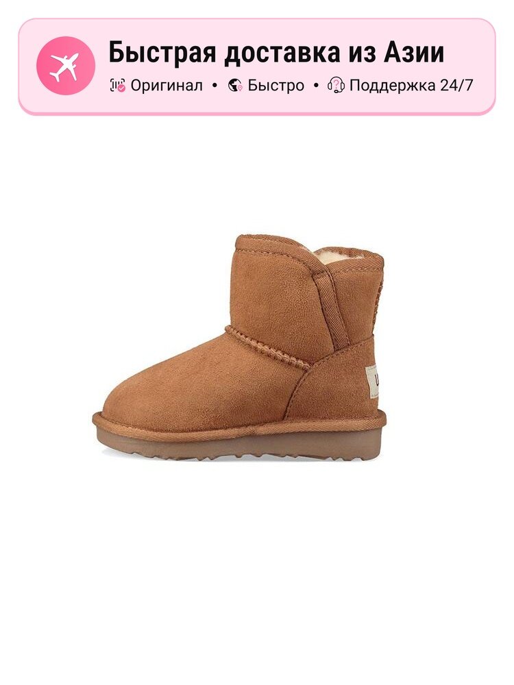 Ботинки челси UGG Idris
