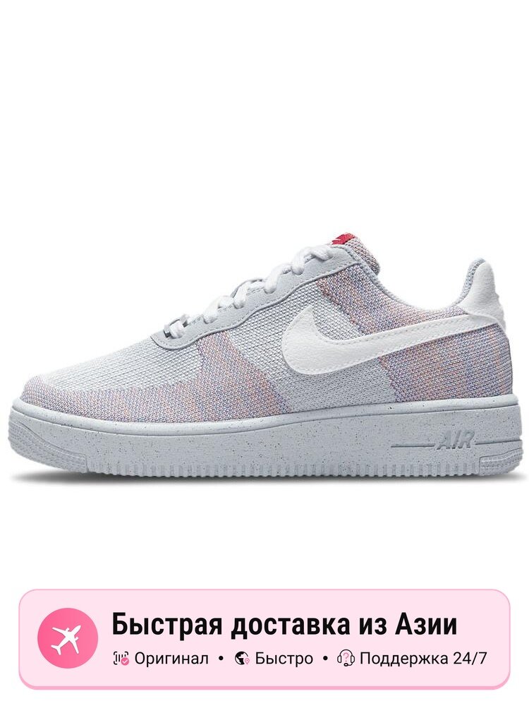 Кроссовки NIKE Air Force 1 Low Crater Flyknit