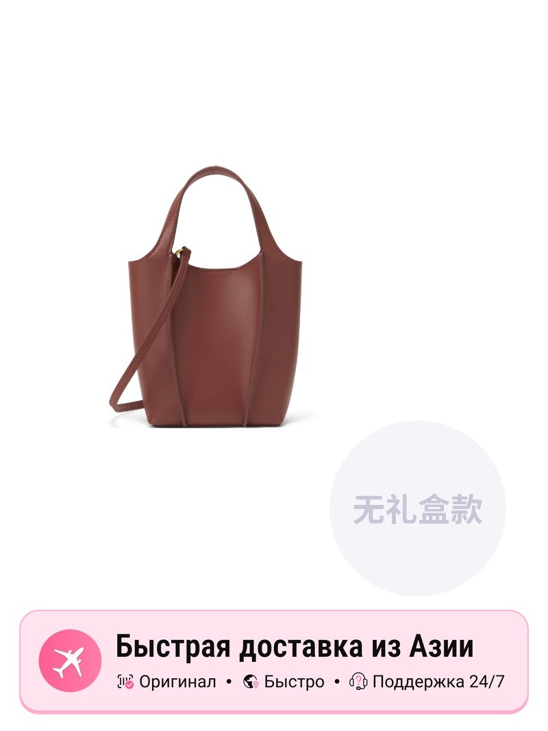 Сумка CHARLES&KEITH Тканевая сумка-тоут