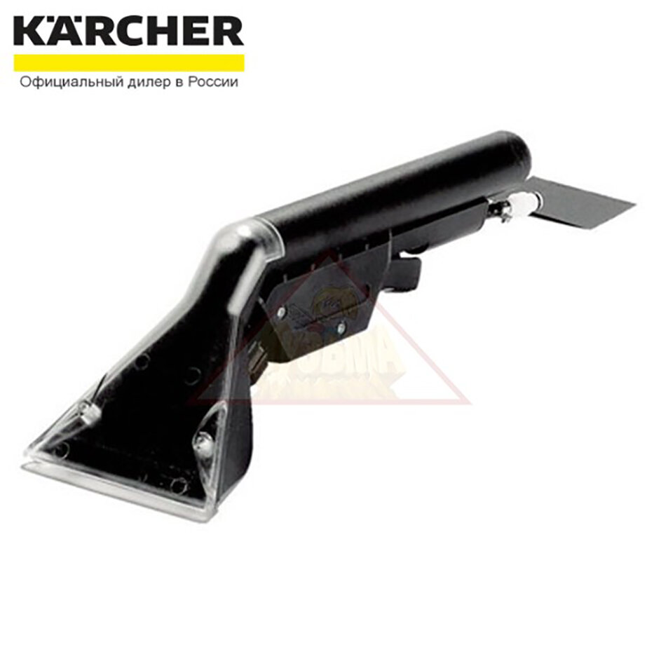 Ручная насадка для пылесосов Karcher Puzzi 4.130-116.0 СКЛ.