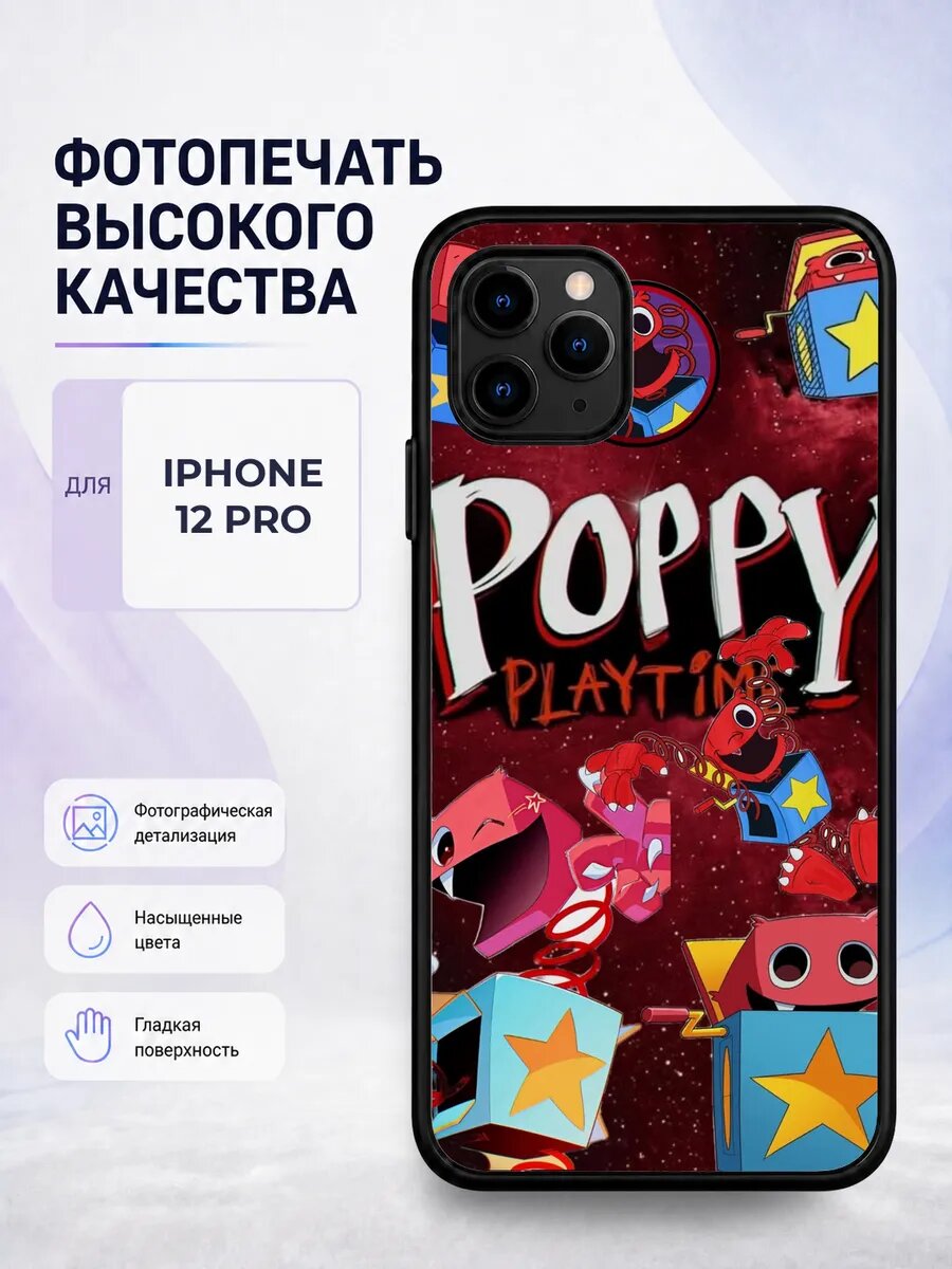 Чехол для iPhone 12 Pro с принтом Poppy Playtime черный игра